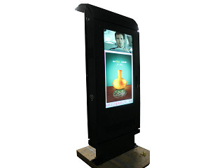 49寸智能公交站台双屏户外广告机